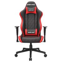 anda seaT 安德斯特 人体工学电竞椅 黑红色