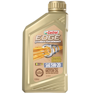 Castrol 嘉实多 极护系列 EP 5W-20 SN级 全合成机油 946ml 美版