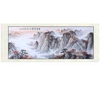 尚得堂 罗科通《云峰竞秀》278x118cm 宣纸