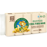 Tralin 泉林本色 田园系列 无芯卷纸 3层*100g*10卷