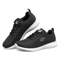 百亿补贴：SKECHERS 斯凯奇 Sport 女子休闲运动鞋 8730031