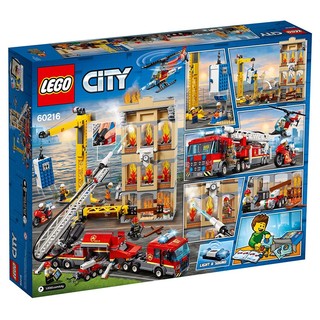 LEGO 乐高 CITY城市系列拼装积木玩具模型 60216  城市消防救援队