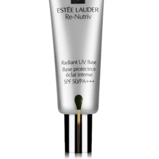 ESTEE LAUDER 雅诗兰黛 白金级防晒隔离霜 SPF50 PA+++ 30ml