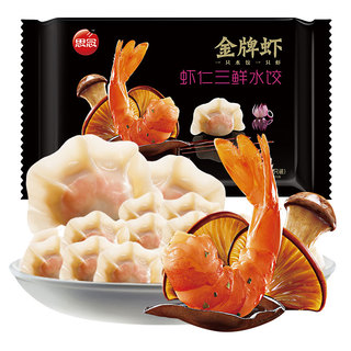 金牌虾 虾仁三鲜水饺 32只 480g