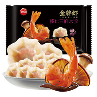 思念 金牌虾水饺虾仁三鲜480g（思念年货节促销，部分单品低至2.5折）