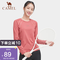 CAMEL 骆驼 运动T恤跑步长袖瑜伽服修身训练健身服罩衫速干上衣女 J1S14L0126 女款蜜粉 XL