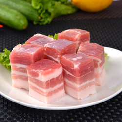JL 金锣 国产猪五花肉块1kg