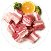 JL 金锣 国产猪五花肉块1kg 冷冻带皮五花肉 猪肉生鲜烧烤食材