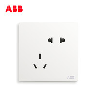 ABB 开关插座 轩致无框 雅典白色 二三插五孔墙壁电源插座AF205
