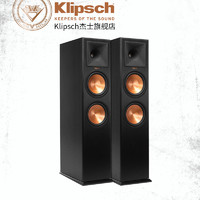 Klipsch 杰士 klipsch/杰士 RP-280F 家庭影院音响5.1组合套装hifi落地式音箱