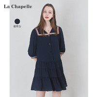 La Chapelle 拉夏贝尔 夏季新款连衣裙女五分袖宽松显瘦气质连衣裙女