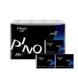 PINO 品诺 臻品系列 手帕纸