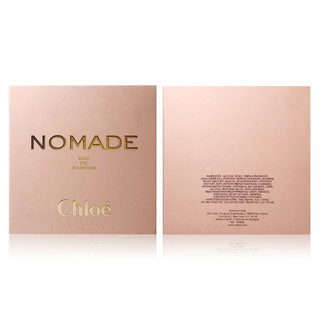 Chloé 蔻依 Nomade 流浪者小猪包女士香水 EDP 50ml