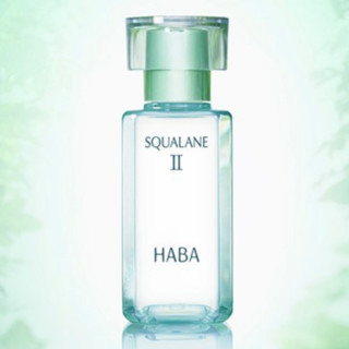 HABA 补水护肤套装 (润泽柔肤水180ml+第2代鲨烷精纯美容油15ml)