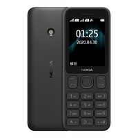 NOKIA 諾基亞 125 移動聯通版 2G手機