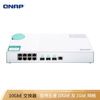QNAP 威联通 QSW-308-1C 8口千兆+3口万兆（其中1口可复合）非网管型桌面式网络交换机