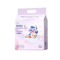 88VIP：Deeyeo 德佑 银装婴儿一次性隔尿垫宝宝用品M码46片不可水洗透气护理垫子 1件装