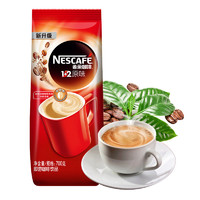 PLUS会员：Nestlé 雀巢 1+2 速溶咖啡 原味 700g