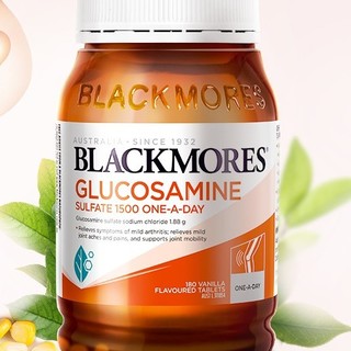 BLACKMORES 澳佳宝 维骨力硫酸葡萄糖胺 180粒