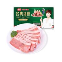 MINGYOU 名佑 猪肉烘焙肉片 500g