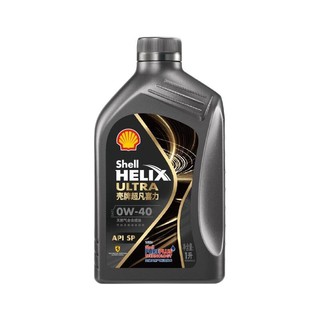 Shell 壳牌 超凡喜力全合成机油 都市光影版灰壳 Helix Ultra 0W-40 API SP级 1L*12 汽车保养