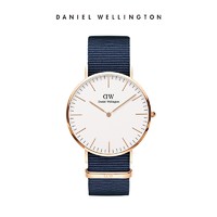 Daniel Wellington 丹尼尔惠灵顿 Classic系列 男款石英腕表 Classic 40 Bayswater