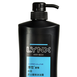 LYNX 凌仕 男士激情冰击醒体沐浴露 600ml