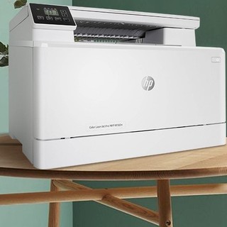 HP 惠普 M182N 彩色激光打印一体机 白色