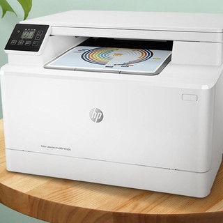 HP 惠普 M182N 彩色激光打印一体机 白色