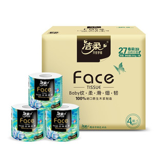 有芯卷纸 油画Face加厚4层200克27卷（送10包40抽湿厕纸）