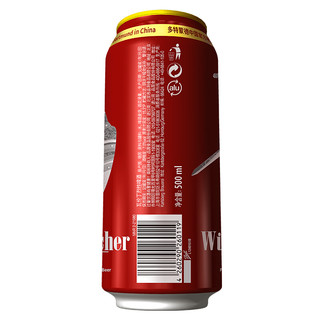 Würenbacher 瓦伦丁 烈性啤酒 500ml*24听