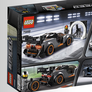 LEGO 乐高 Speed超级赛车系列 75892 迈凯伦 Senna