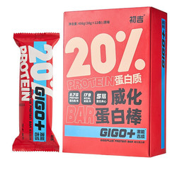 CHUJI 初吉 健身能量棒 乳清威化蛋白棒 456g(38g*12根)