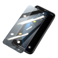 UGREEN 绿联 iPhone 系列 超清抗指纹钢化前膜 两片装
