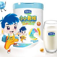 JUNLEBAO 君乐宝 小小鲁班系列 婴儿奶粉 国产版 4段 270g