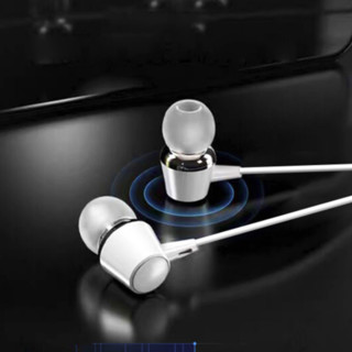 HP 惠普 DHE-7000 升级版 入耳式降噪有线耳机 白色 Type-C