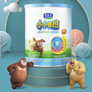 JUNLEBAO 君乐宝 小小鲁班系列 儿童奶粉 国产版 4段 270g
