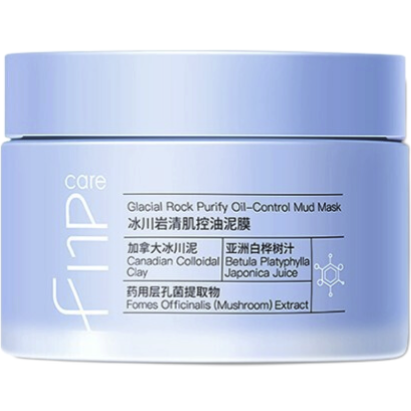 fnp 冰川岩清肌控油泥膜 120g