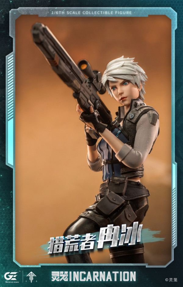 为了完美展现冉冰身材,这款人偶虽然大部分关节被服装遮盖却依然选择