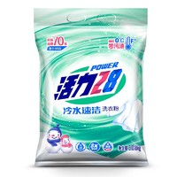 Power28 活力28 冷水速洁洗衣粉 3.018kg