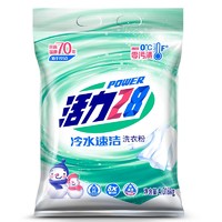 PLUS会员：Power28 活力28 冷水速洁洗衣粉 4.018kg