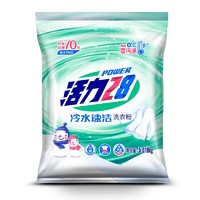 Power28 活力28 冷水速洁洗衣粉 5.018kg