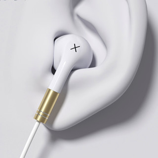 Sibyl TM29 半入耳式有线耳机 白色 3.5mm