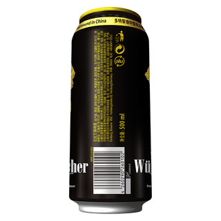 Würenbacher 瓦伦丁 啤酒 混合口味 500ml*12听