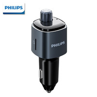 PLUS会员：PHILIPS 飞利浦 车载充电器 快充华为/小米 DLP4107G