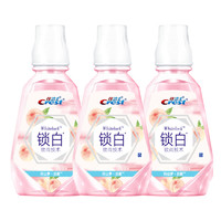 Crest 佳洁士 3D炫白系列 锁白致尚技术漱口水 冈山梦白桃 250ml*3