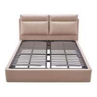 Sleemon 喜临门 米兰达 现代轻奢皮床 烟粉色 1.8m床 储物款