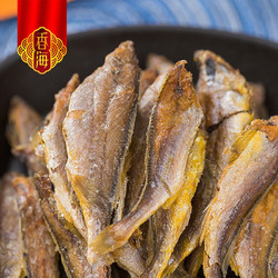 香海 海苔味 黄鱼酥（下单赠果干1袋） 500g