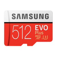 SAMSUNG 三星 EVO PLUS microSD存储卡 512GB
