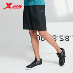 XTEP 特步 短裤男裤五分裤宽松2021夏季新款速干短裤跑步健身裤男运动裤